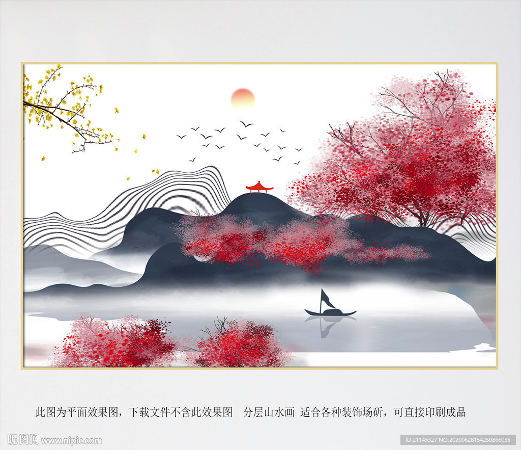 酒店装饰画