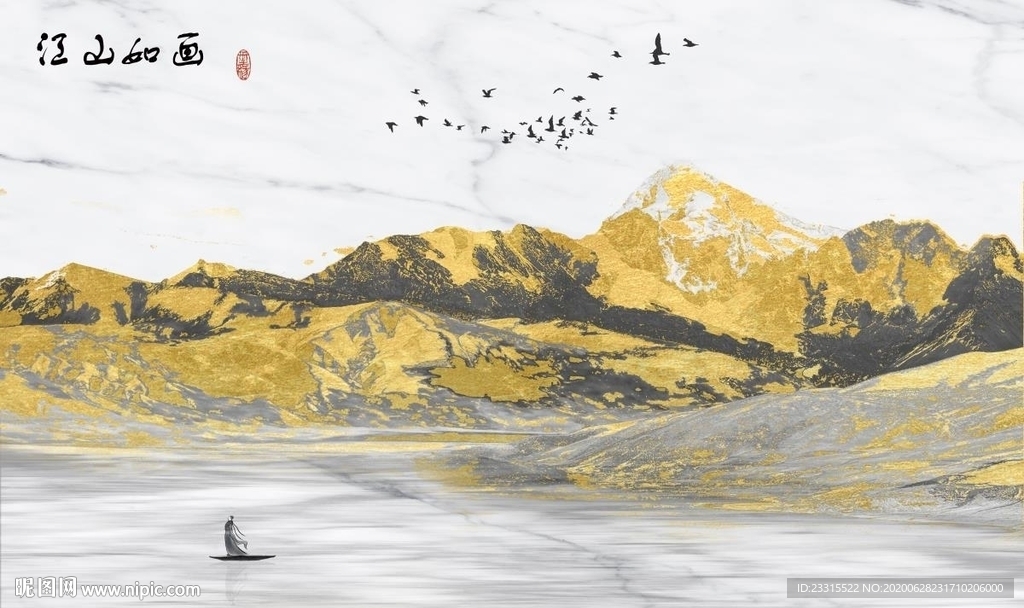 江山如画山川河流新中式背景墙