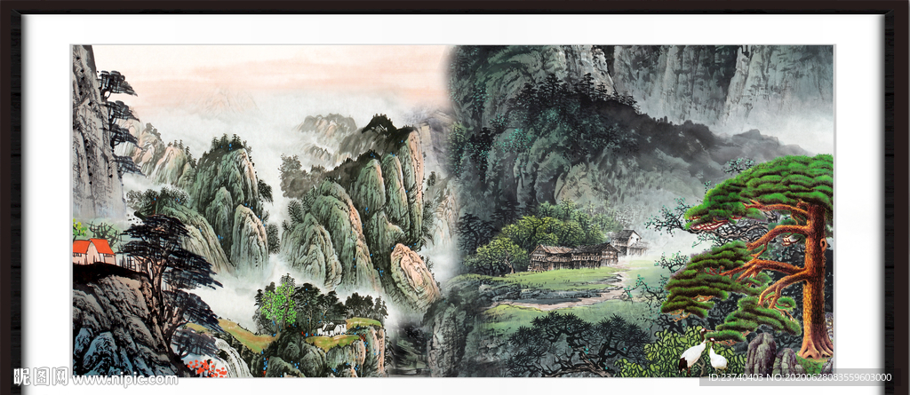 泰山