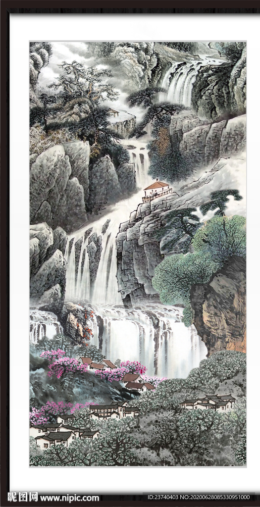 泰山