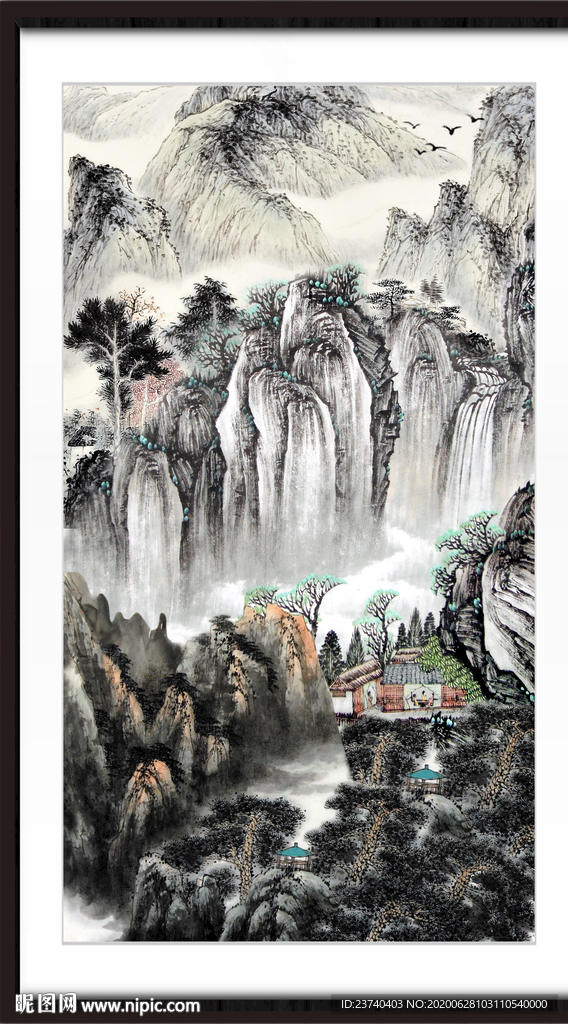 泰山