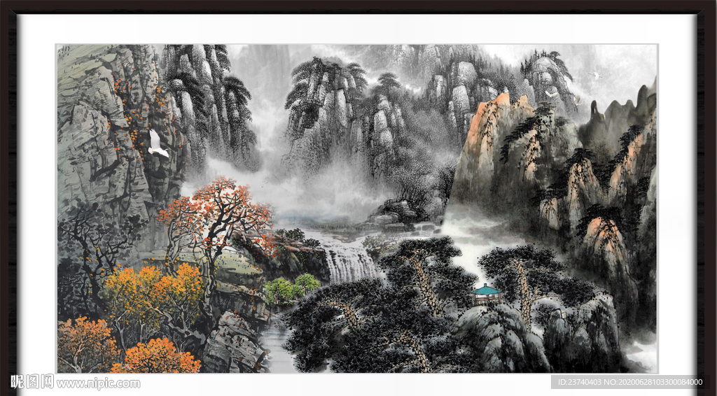 泰山