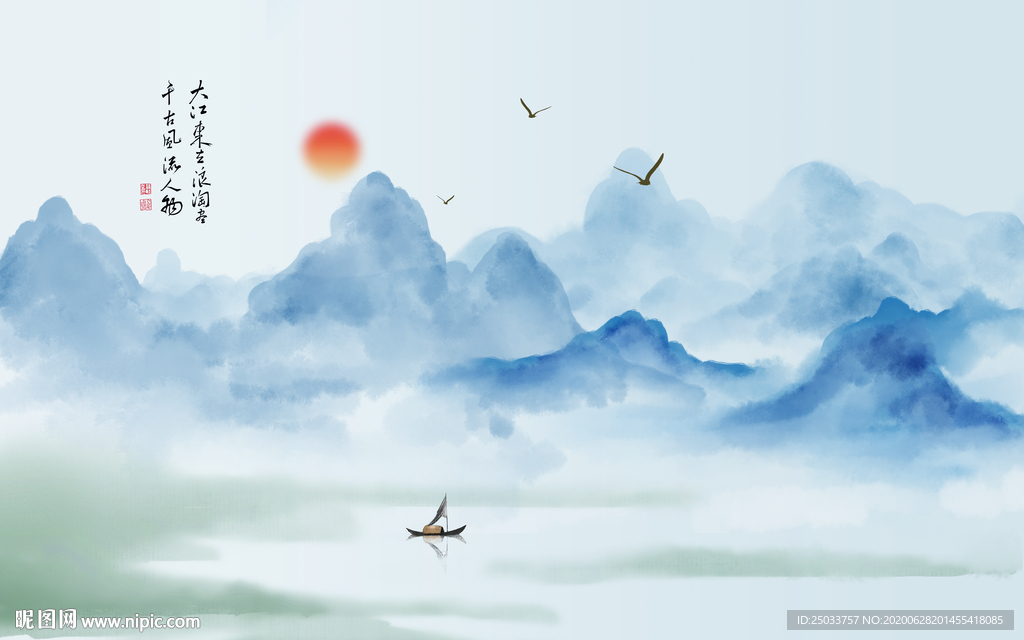 创意新中式水墨装饰画玄关屏风背