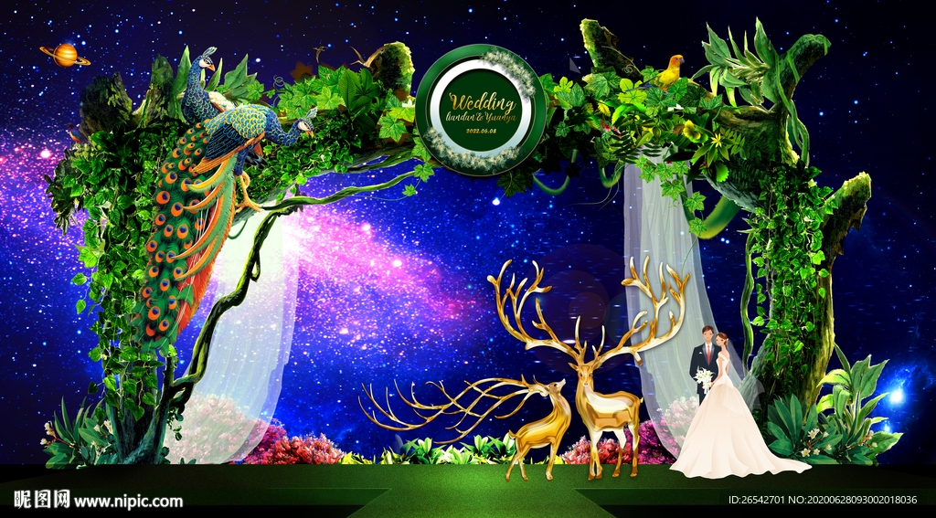 婚礼背景 森系婚礼 森林系婚礼