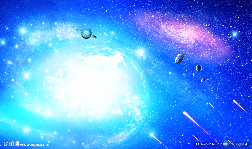 梦幻星空