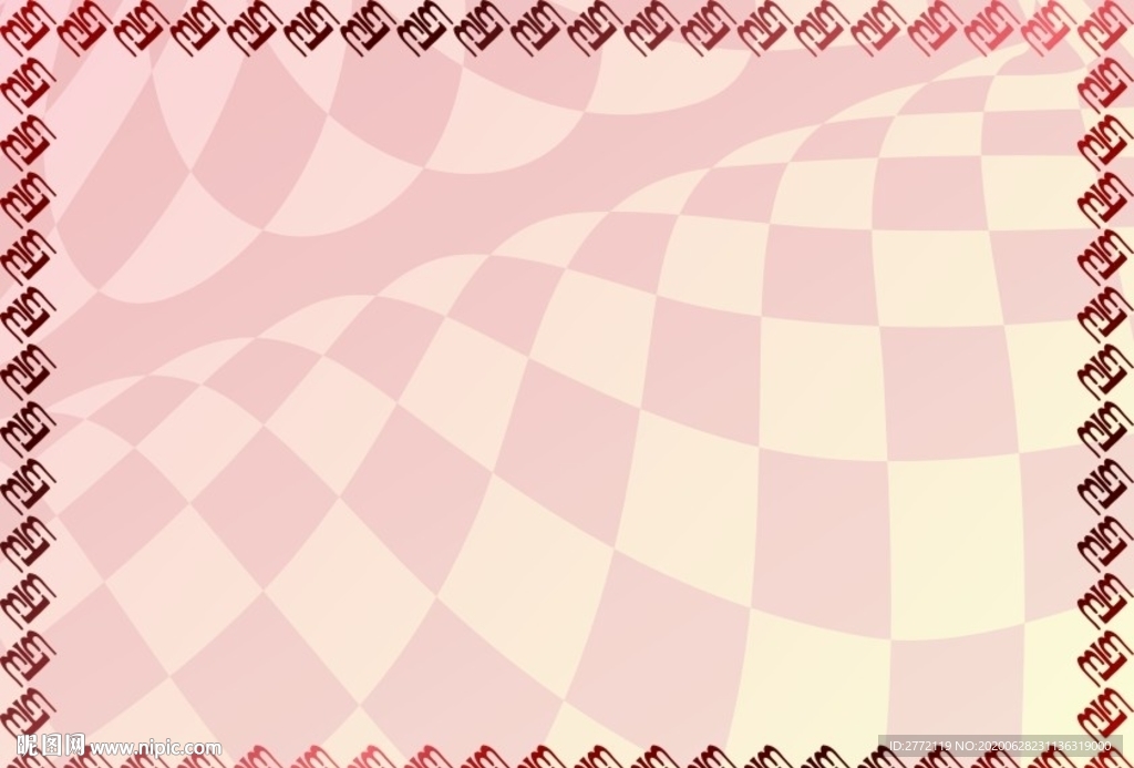 红尘 花样证书纹