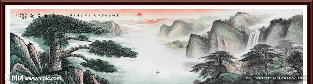 迎客松国画迎客松
