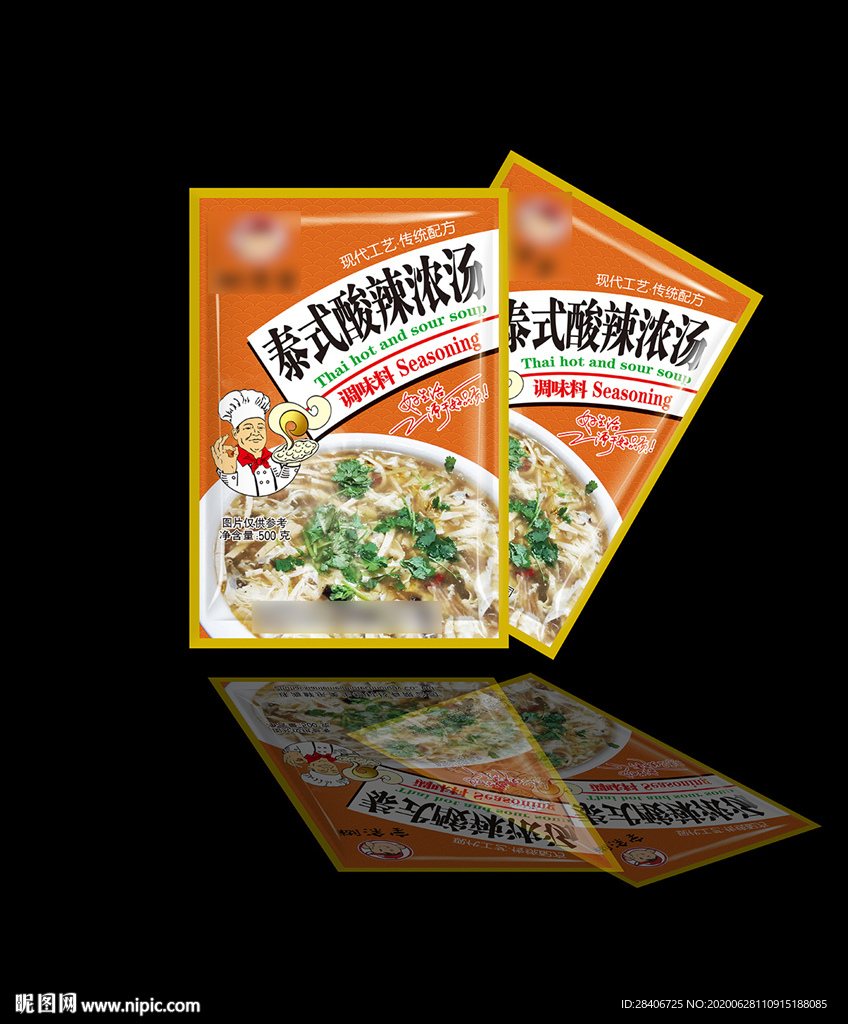 泰式酸辣浓汤