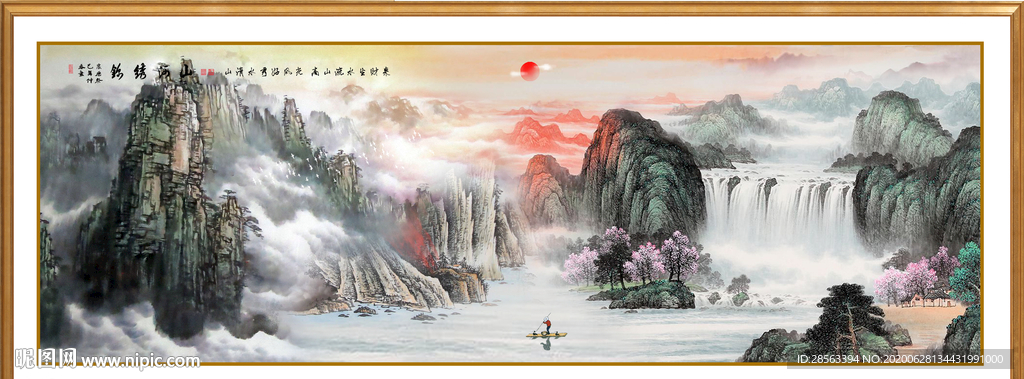 风景如画