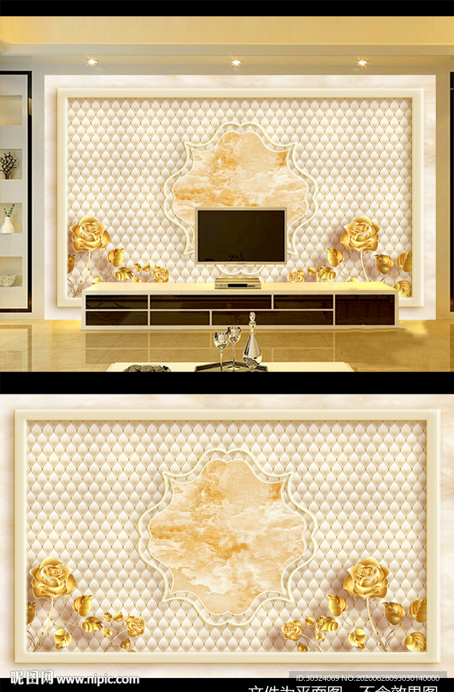 背景墙