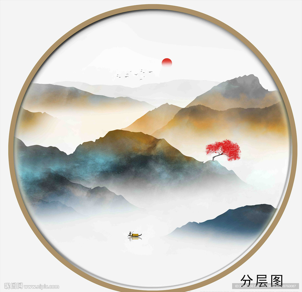 抽象山水画