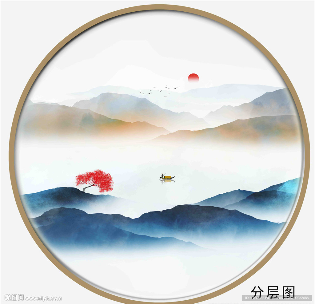 新中式山水