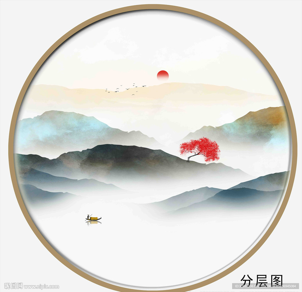 新中式山水