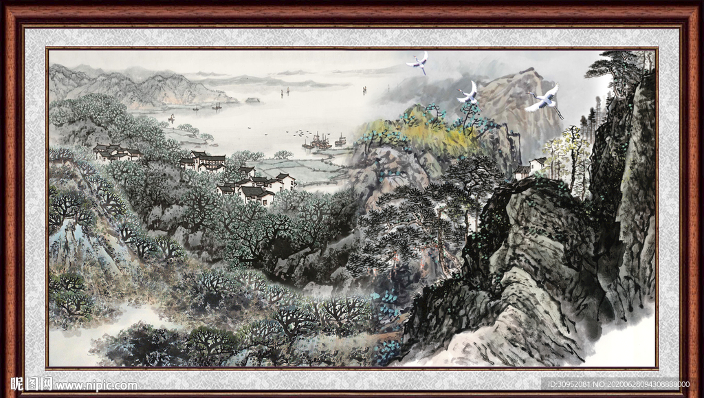 泰山