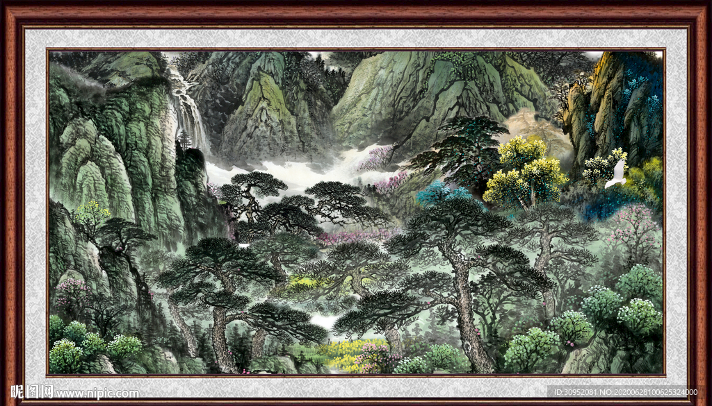 泰山