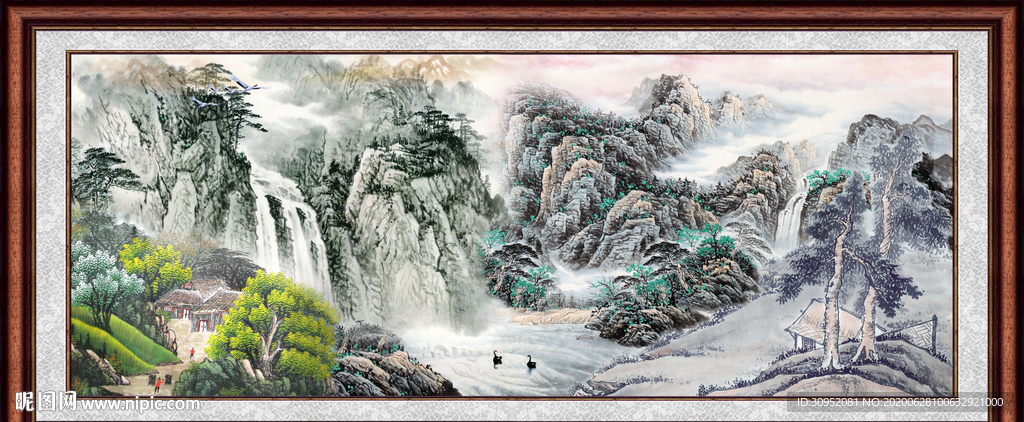 泰山