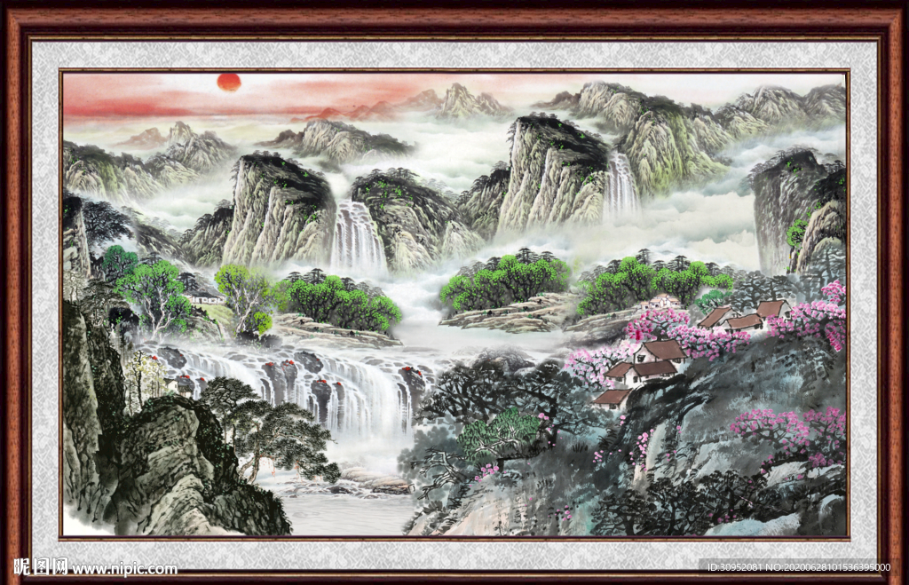 泰山