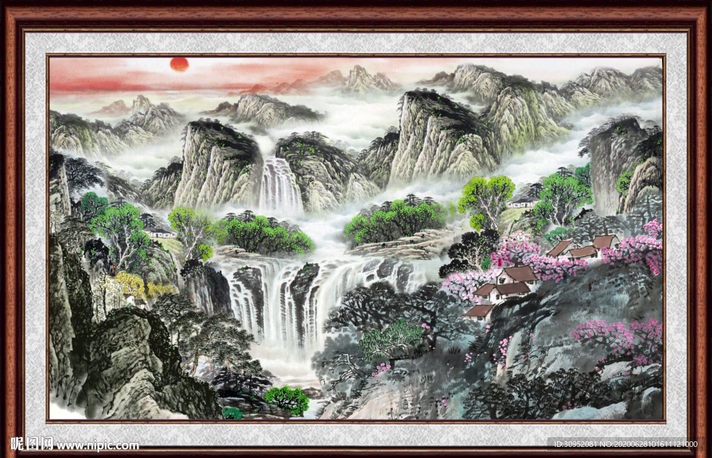 泰山