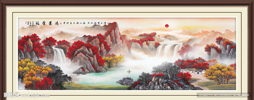 鸿运当头