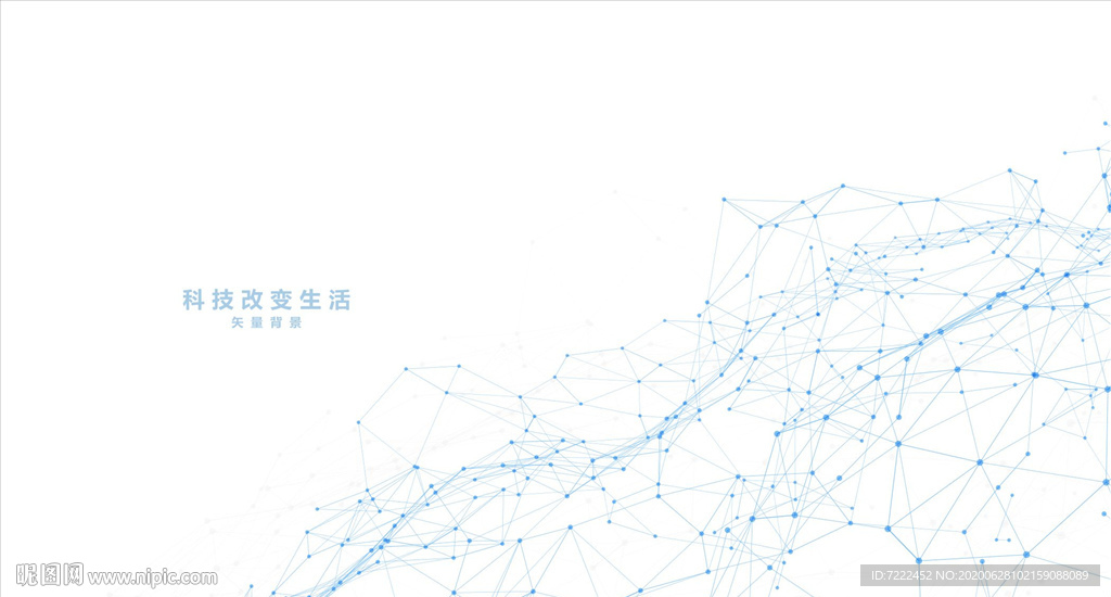 网络主题矢量背景