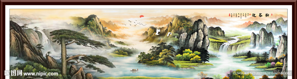 国画山水国画山水国画