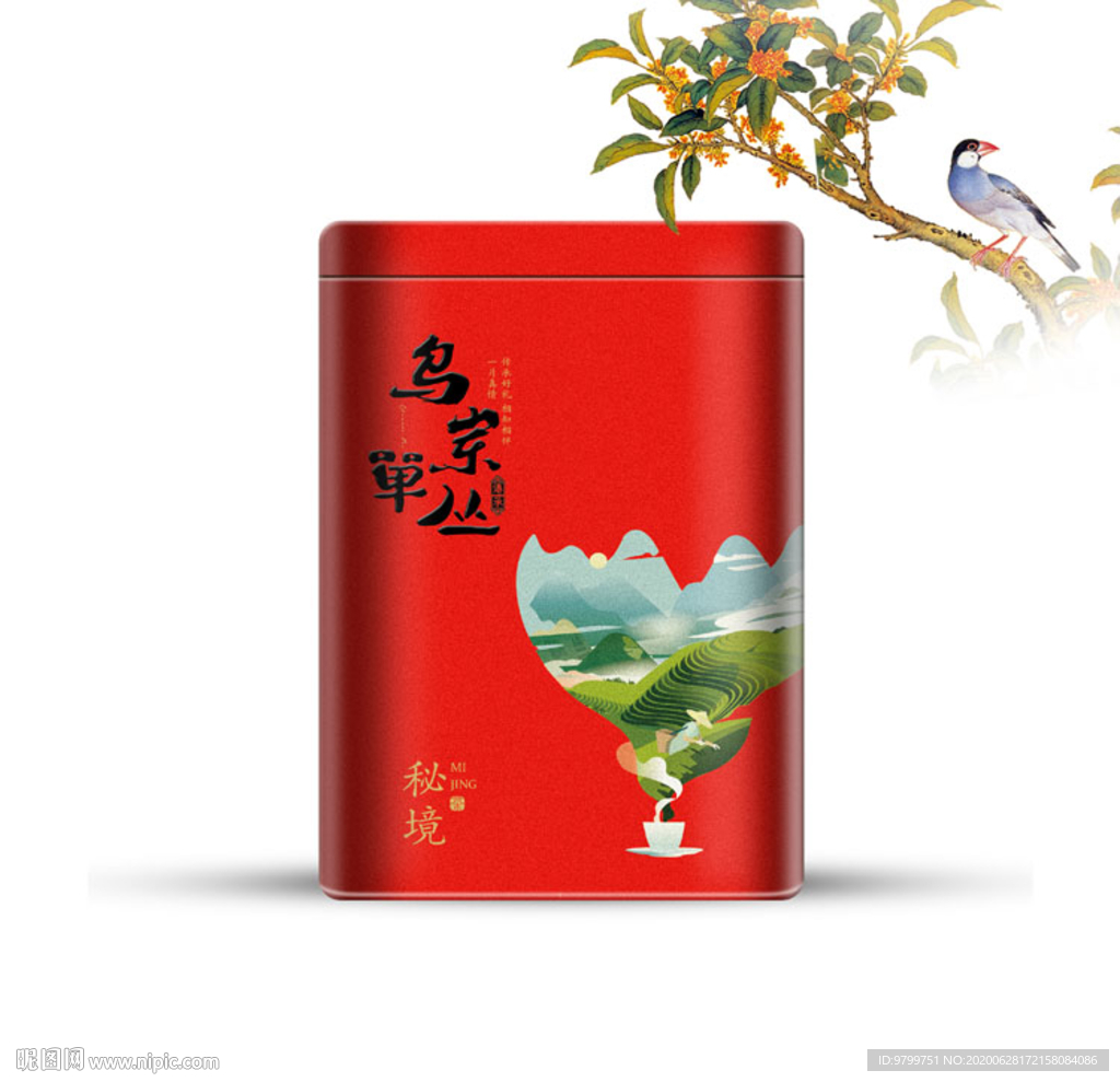 乌岽单从-罐装包装设计