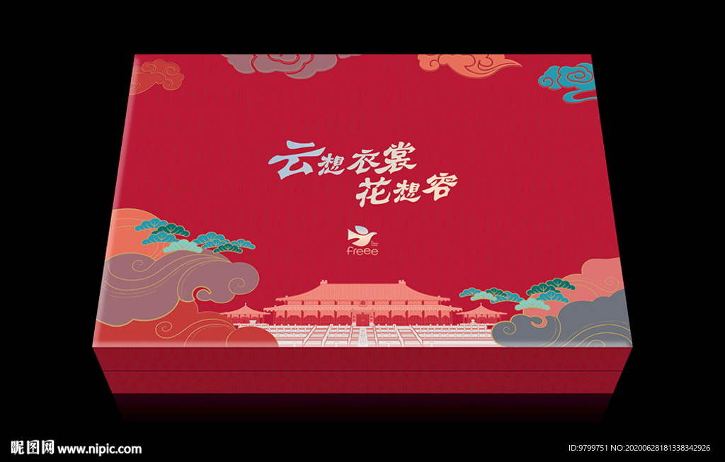 宫廷风-口红礼盒包装