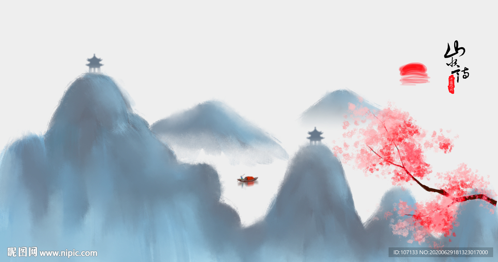 山水画
