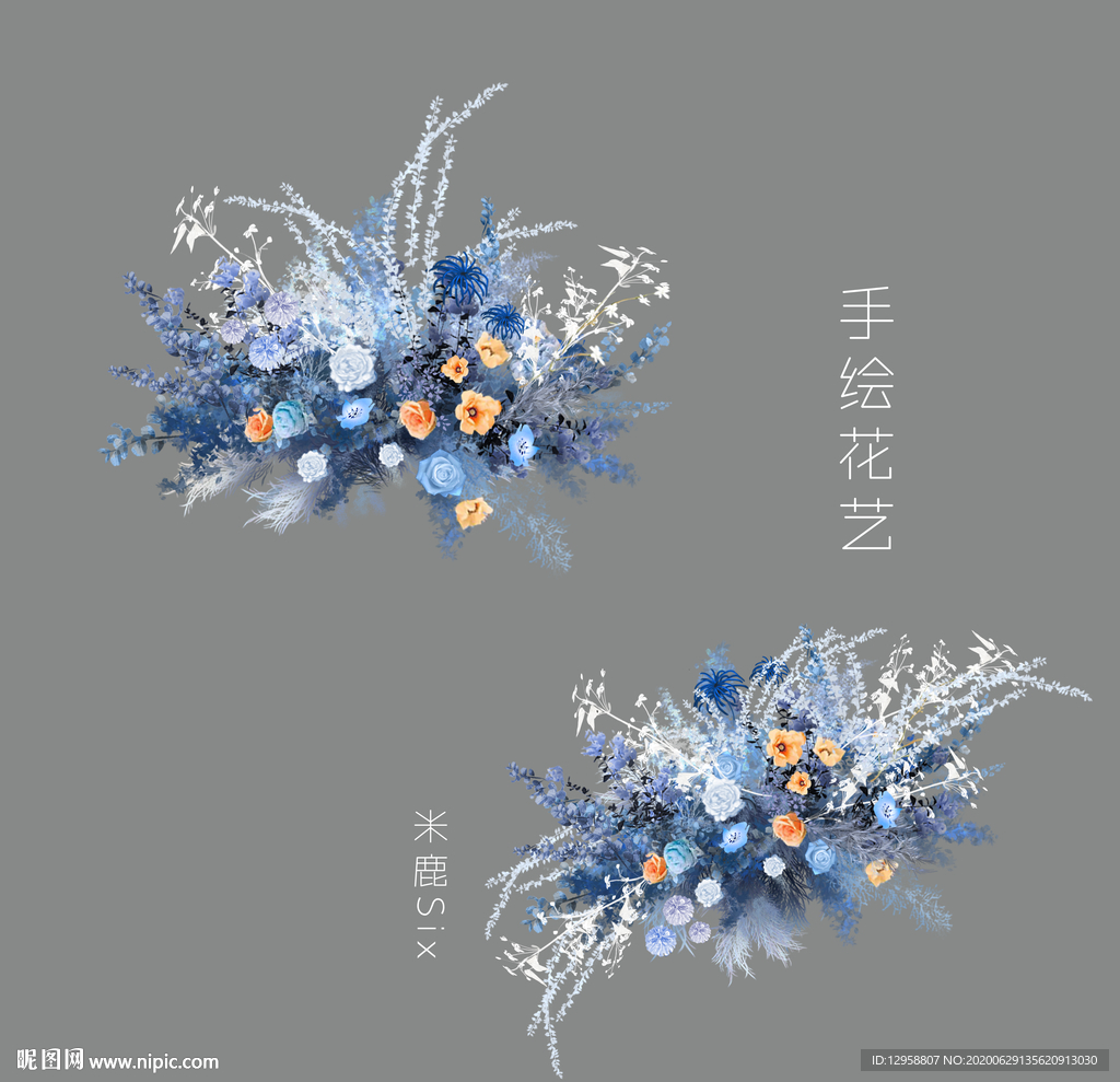蓝橙色婚礼花艺手绘
