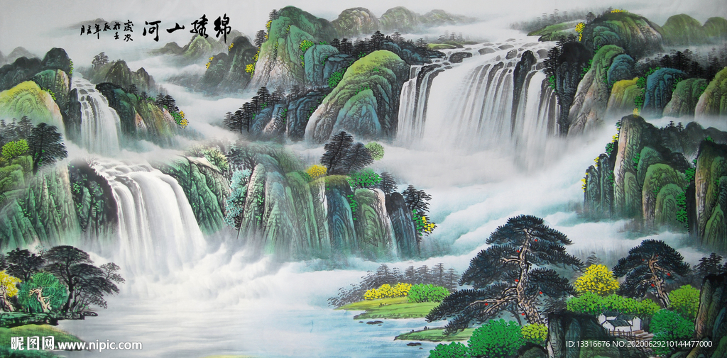 国画山水国画山水国画