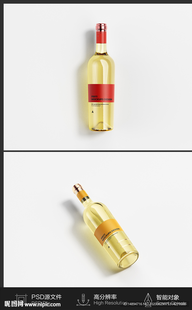 2角度威士忌酒包装图片