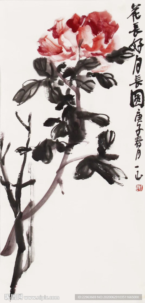 新中式牡丹水墨