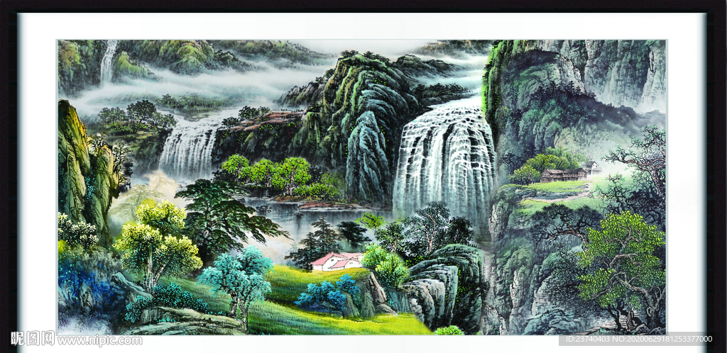 泰山