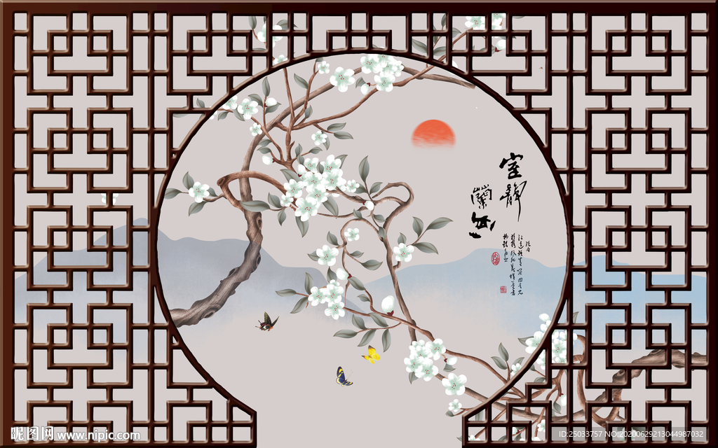 中式门框玄关屏风背景底纹素材装