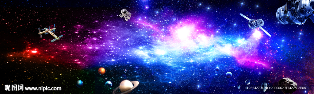 巨幅星空