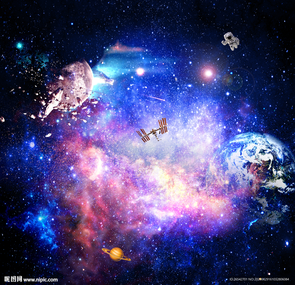 星座星系星云