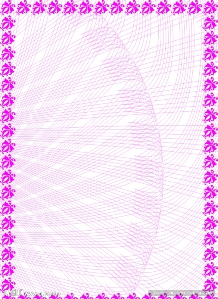 粉尘末 检测证书纹