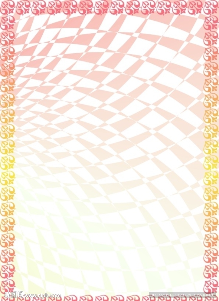 小桔红 特约证书纹