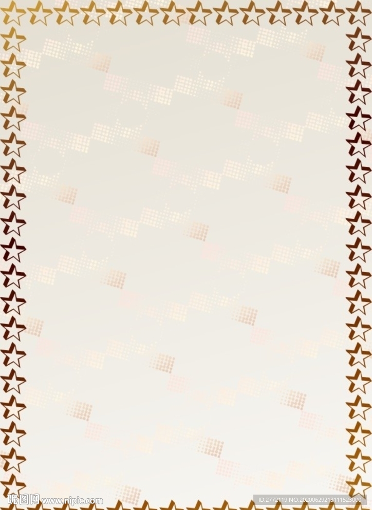 淡咖啡 企业证书纹