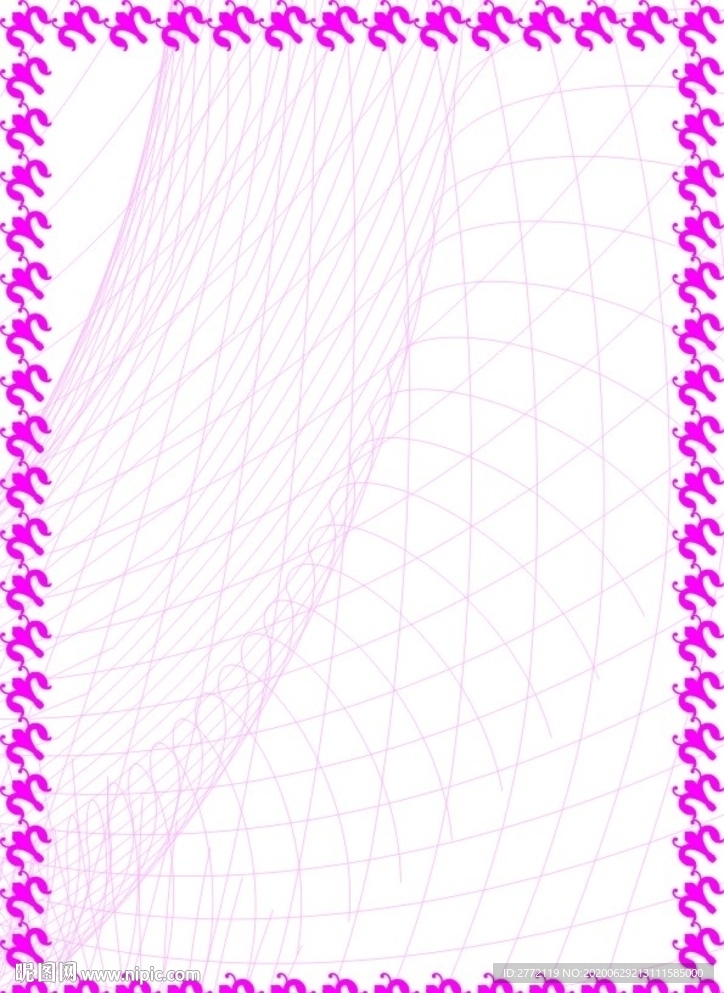 粉尘碎片 淘宝证书纹