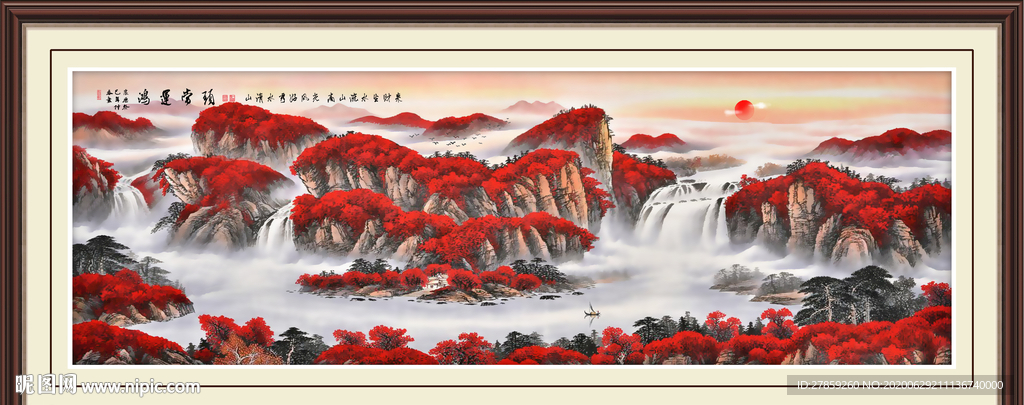 鸿运当头