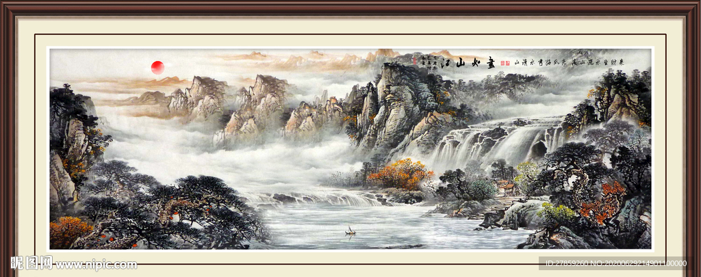 国画山水国画山水国画