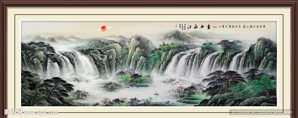 国画山水国画山水国画