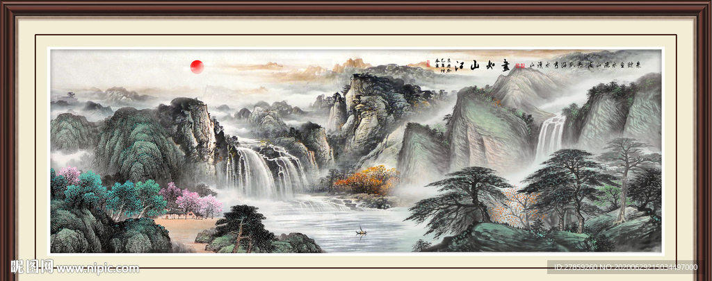 山水画国画山水画