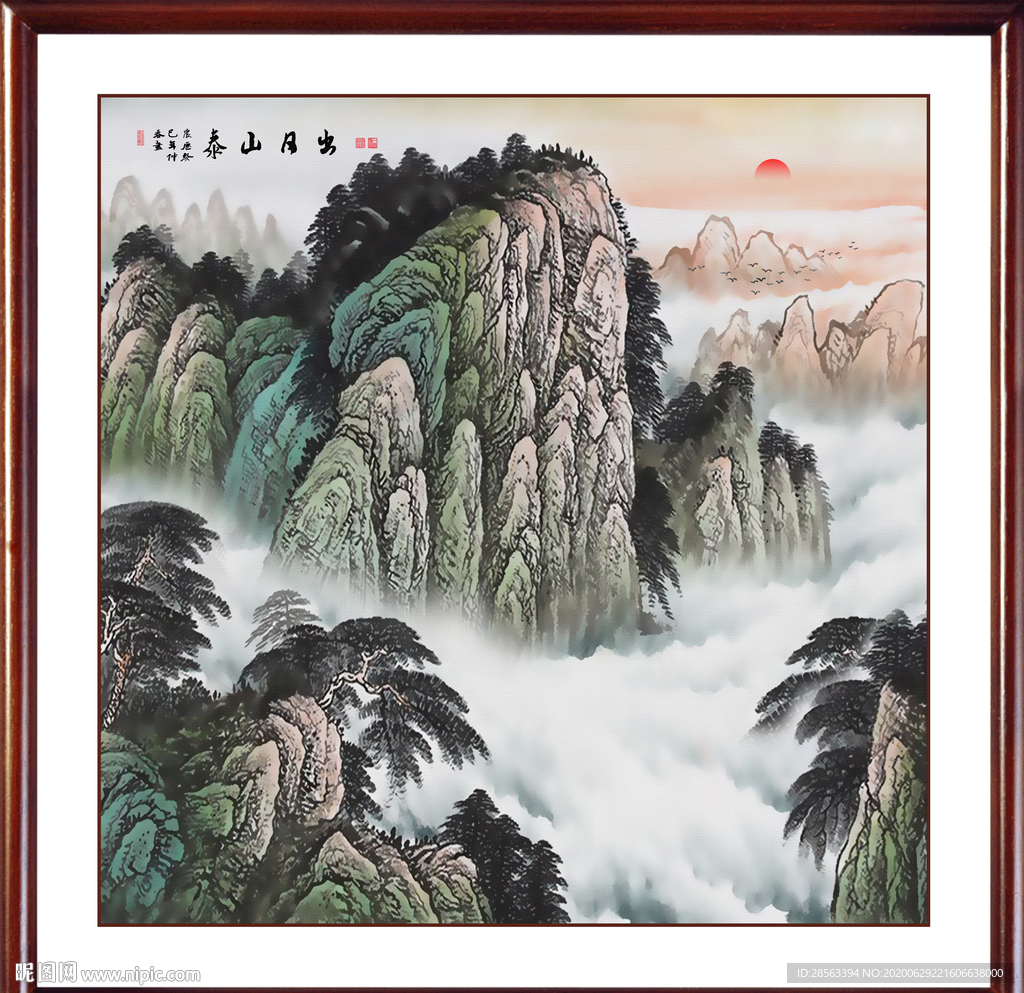 巨幅山水画