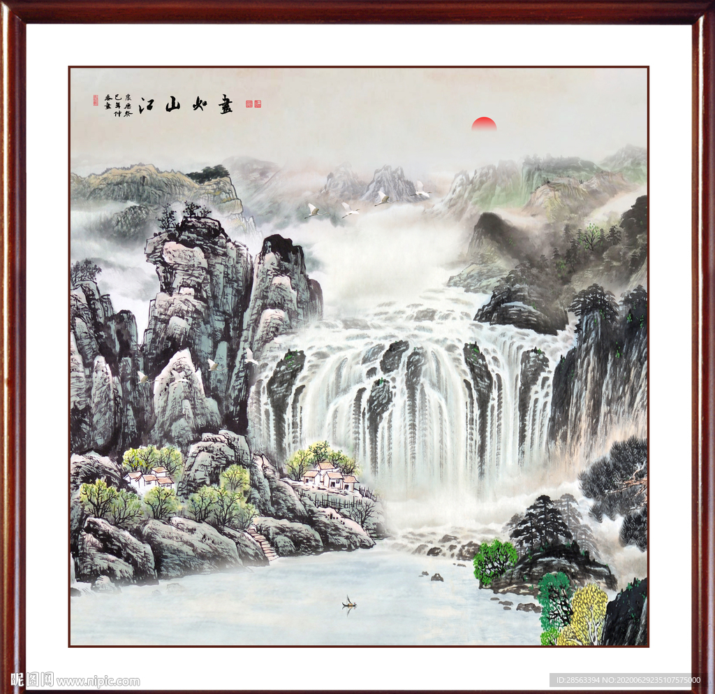 国画山水国画山水国画
