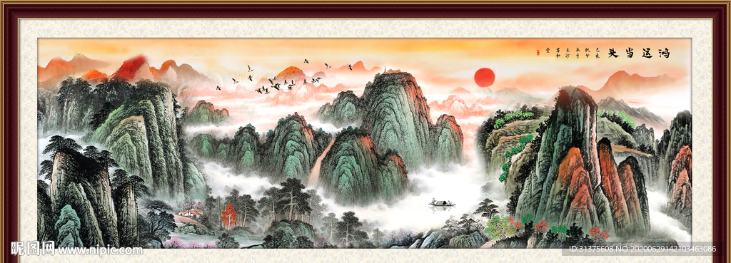 泰山日出泰山