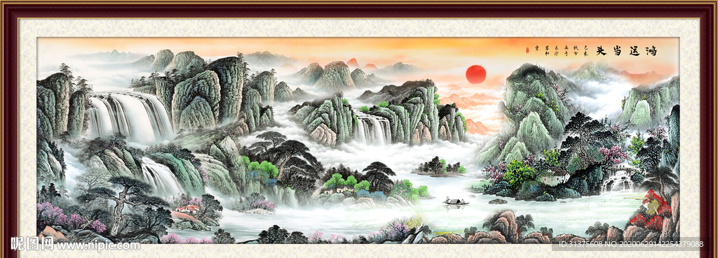 国画山水国画山水国画