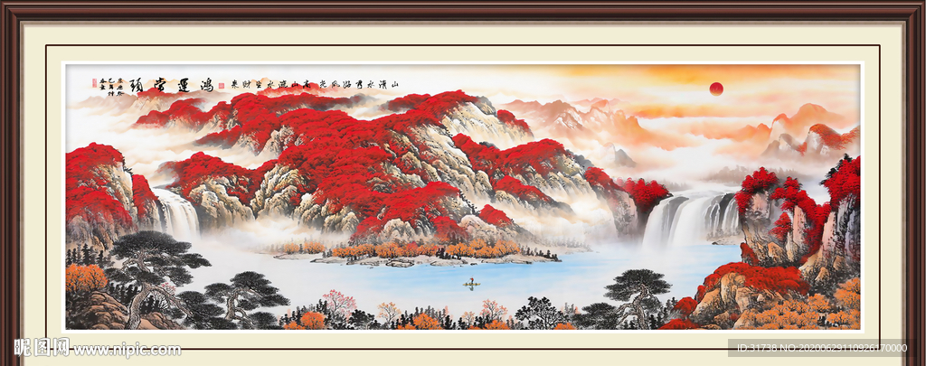 鸿运当头