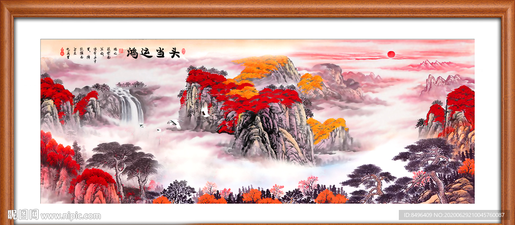 鸿运当头